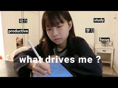 如何有动力天天学习 How Learning becomes my Habit. How to Boost Productivity & Stay Focused as a STPM Student.