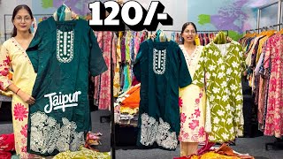 Trending Kurtis Wholesale Market | 1 Set Order | COD Available 🔥