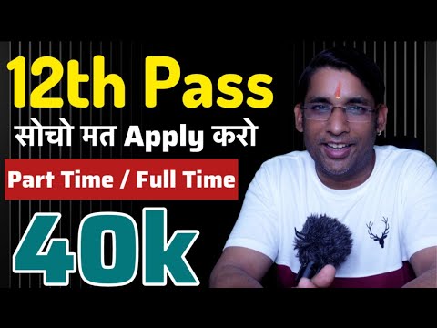 12th Pass Day Work| 2025 Best Work From Home Jobs|Jobs at Home|  @creategrowearn ​