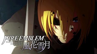教師となって生徒を導く超名作「ファイアーエムブレム風花雪月」 #3【アーカイブ】