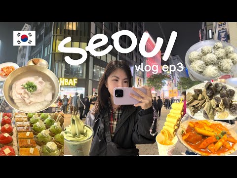 seoul vlog 🇰🇷 hongdae, lotte mart, myeongdong, michelin food, korean street food, OPS bakery EP3
