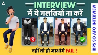 IBPS SO AFO Interview Tips 2024 | How to Impress the Panel | Expert Guidance by Vivek Singh Sir