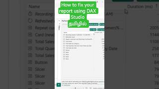 Why Power BI Is Slow 😱 | DAX Studio Server Timings Explained (Tamil) #dataanlysis #datavisualization