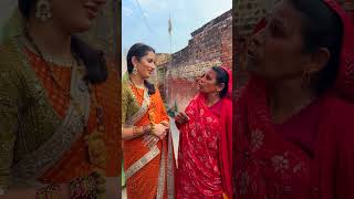 Shadi Kab Hai 😂 #neetubisht #funny #lakhneet #comedy #youtubeshorts #trending #viral #wedding