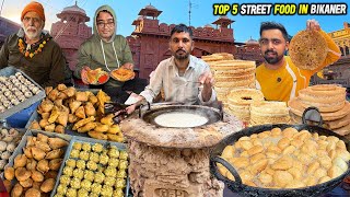 Must Try Food in Bikaner | Top 5 Street Food in Bikaner | Rajasthan Street Food | Street Food