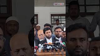 "এই রায় আন্তর্জাতিক মানের" | Jago News