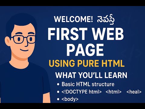 Create Your First Web Page in 10 Minutes | HTML Basics,