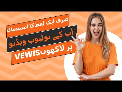 AMSR #entertainment #bestfriend #shark #cricket #cricketlover #information #pakistan #youtube #hen