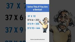 🔥 Math Challenge Alert! 🔥#maths VedicMaths#Education#Mathematics#IQTest #MathReels#mathstricks