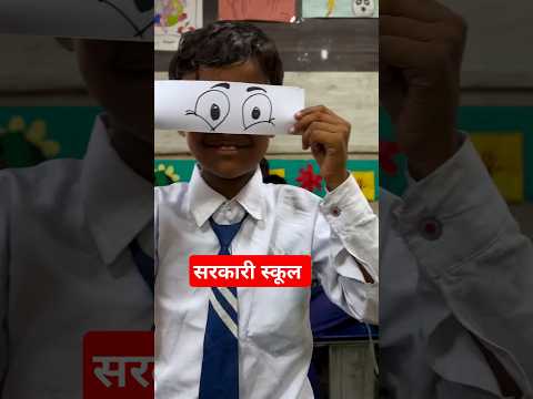 Creative Teaching|Smart Teaching#samartwayteaching#teachingstyle