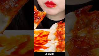ASMR #7121