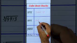 Cube Root Hacks #mathtricks #mathhacks #mathtipsandtricks #mathtips #maths