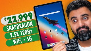 The Best Tablet Under ₹25,000 RIGHT NOW?