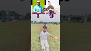 Comments .Virat and Rohit who is your favorite, 🏏#cricket #shorts #cricketvideo #shortsviral #virat