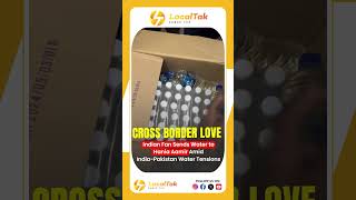 Indian Fan Sends Water to Hania Aamir Amid India-Pakistan Water Tensions