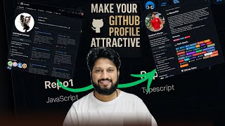 GitHub Profile Makeover 2025: How to Make Your GitHub Profile Stand Out & Get Noticed