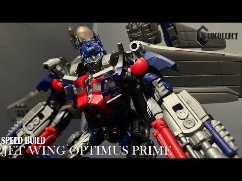 Blokees Jet Wing Optimus Prime Transformers Model Kit Speed Build ASMR!