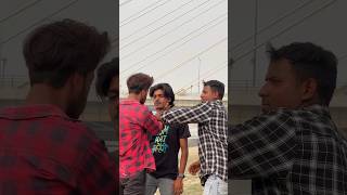 Best friends help video 🤬#friends #shortsvideo #shorts #help #helpvideo #viralvideo #tirending