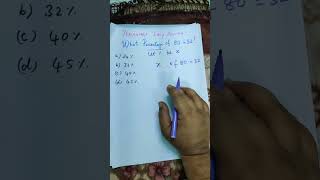 😉Solving 👏Percentage question🌟 easily 👌|percentage @Mathphile55