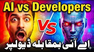 AI vs Developers: Will AI Replace Programmers in 2026? (Shocking Truth!)