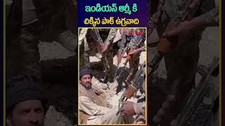 #army #military #indianarmy #soldier #news #currentaffairs #stateupdates