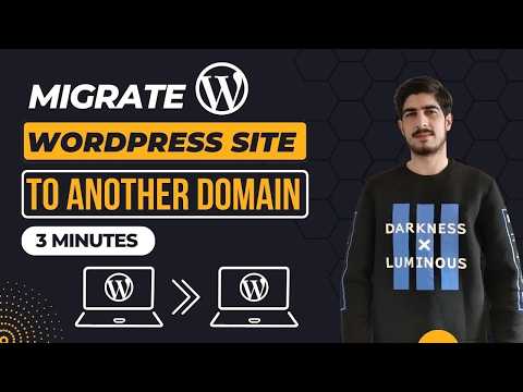 How To Migrate WordPress Site To Another Domain 2026 | Move WordPress Website To Another Domain