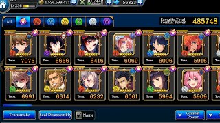 Alchemist Code Strong Unit 2022 - TAC