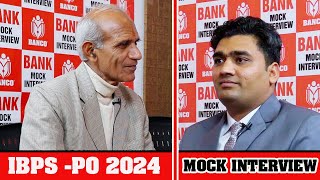 IBPS PO Mock Interview 2024 | Bank PO Interview | Ravindar kumar