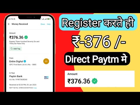 🤑 New Earning App Today ! Free Paytm Cash Earning App Without Investment ! New Earning App