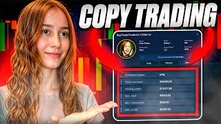 JUST DO IT ➜ BINARY OPTIONS COPY TRADING | SOCIAL TRADING PLATFORM | COPY TRADING FOR BEGINNERS