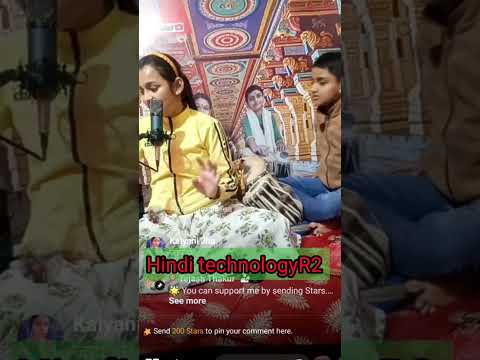 #HinditechnologyR2