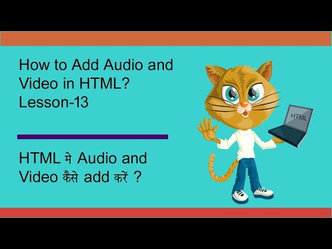 How to add audio and  video in HTML.Learn HTML Fast.