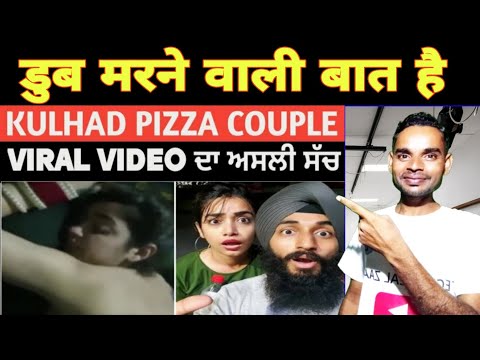 Kulhad Pizza Couple Viral Video Today | Sehaj Arora Viral Video Youtube | Kulhad Pizza Viral Video