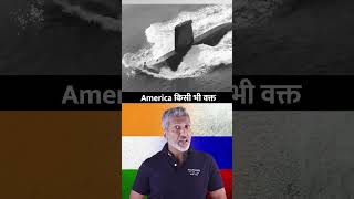 1971 India-Pakistan War 🇮🇳