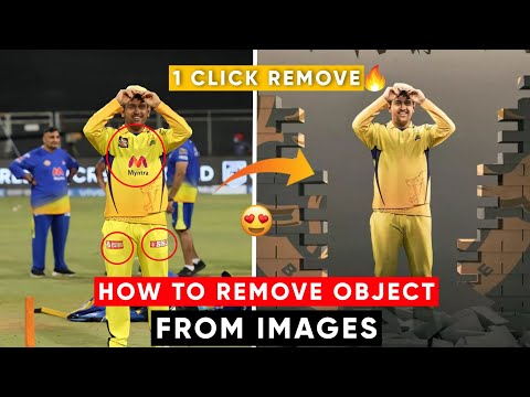 How to Remove Objects from Images in Android ll How to Remove Unwanted Objects from Mobile