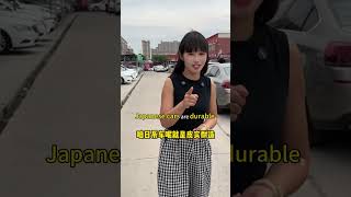 What kind of B-segment car can you buy for 100,000 RMB in China?