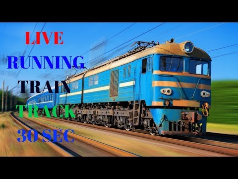 How to Track Running Train Status, Train Current Running Status Live.