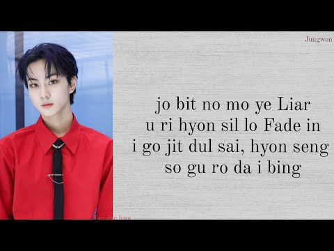ENHYPEN - 'Blessed-Cursed' easy lyrics