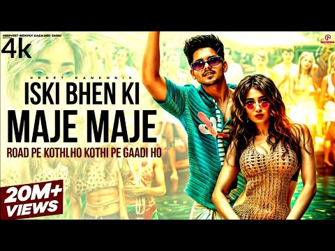 Iski Bhen Ki Maje Maje | Road pe Kothi Ho Kothi Me Gaadi Ho |  (Official Video) | Preet Sandhu
