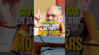 Amit Shah Promises 'Ruthless Measures' After Banning Jamaat-e-Islami J&K