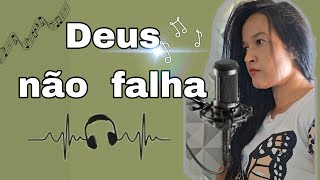 GOD DOES NOT FAIL #worshipsongs #gospel