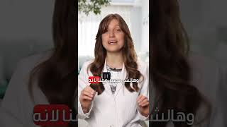 Phantom  Vibration Syndrome  #PhantomVibration #BrainWiring #TechPhenomenon