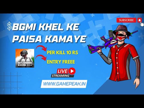 How To Join Free BGMI & FREE FIRE Tournaments | Game Peak Indias No1 Tournament App