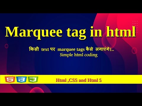 Marquee Tags in Html | html | html tags #html
