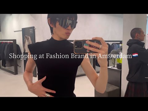 [MODEL/FASHION] I went to Amsterdam after Paris Fashion Week, shopping at Amsterdam brands, MOCO ...