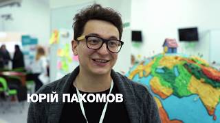 Хакатон для вчителів м. Івано-Франківськ