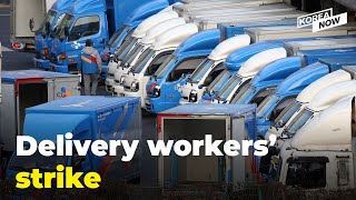 Delivery workers at CJ Logistics to go on strike next week