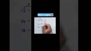 #mathemagics #maths #mathstricks #quick #easy #subtraction #shortcutmath #shorts #mathshorts