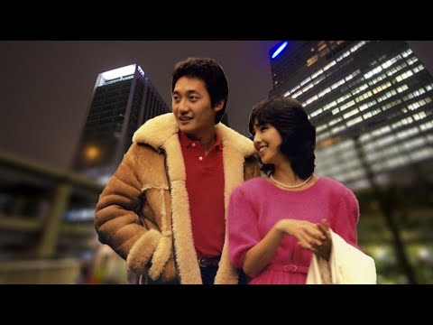 六本木あたり_あい＆優（I＆YOU）昭和58年 ...PhotoMovieで!!