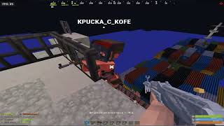 Fragmovie | BWC | FutureSV
